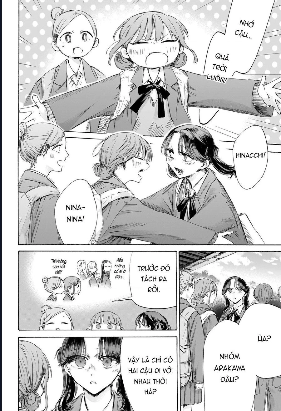 Blue Box Chapter 202 - 9