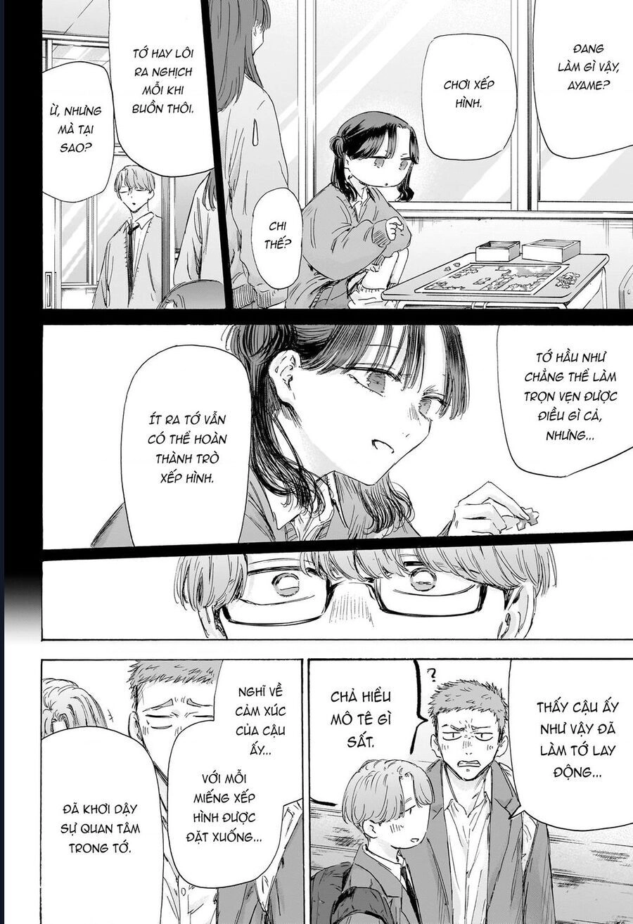 Blue Box Chapter 202 - 15