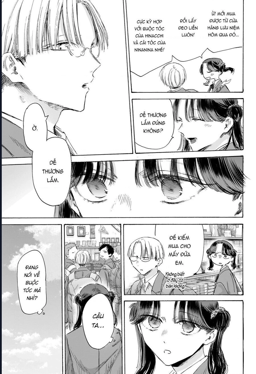 Blue Box Chapter 204 - 9