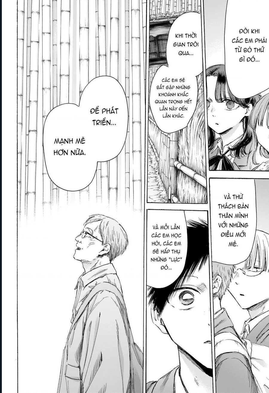 Blue Box Chapter 204 - 12