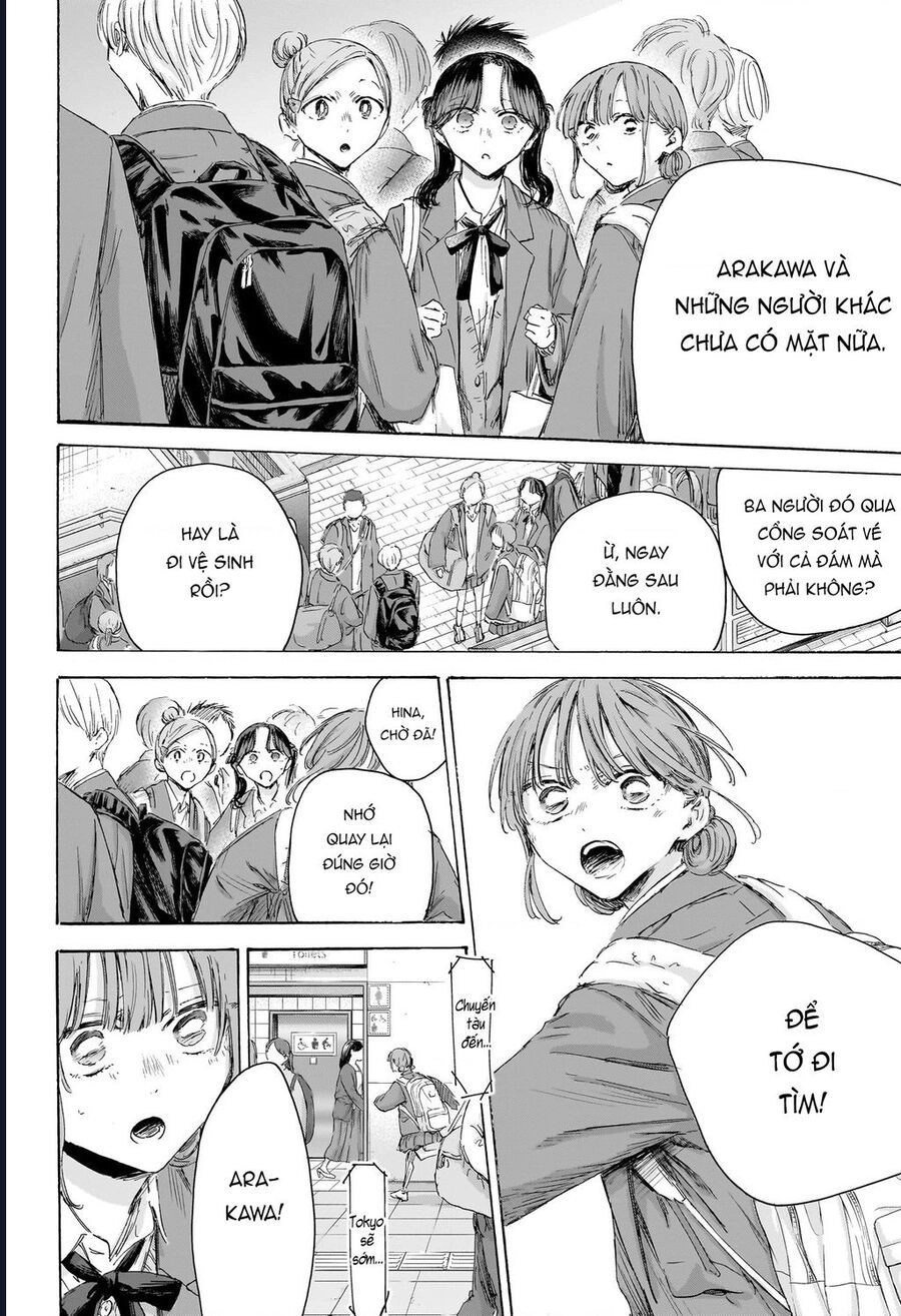 Blue Box Chapter 204 - 18
