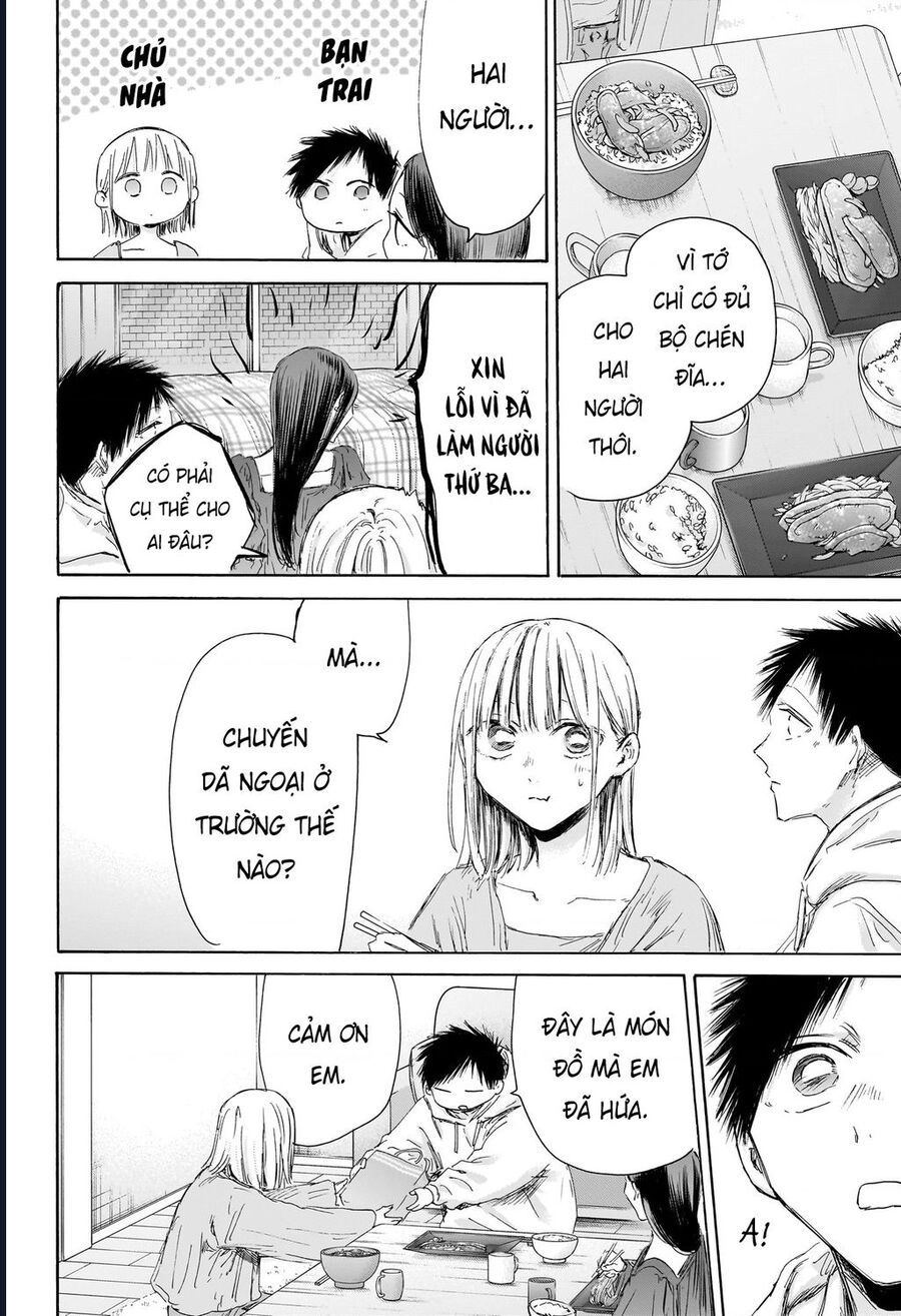 Blue Box Chapter 207 - 8