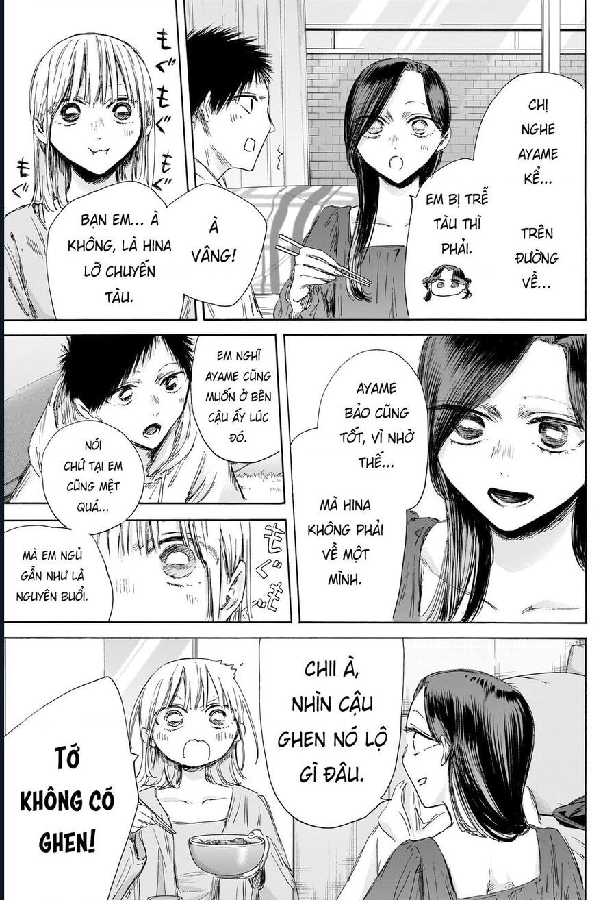 Blue Box Chapter 207 - 9