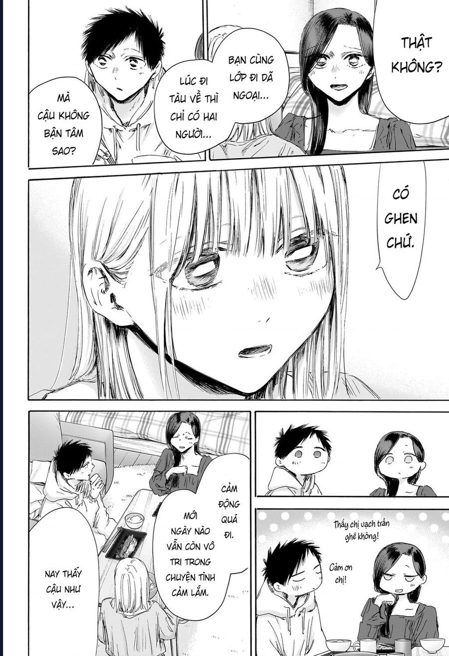 Blue Box Chapter 207 - 10