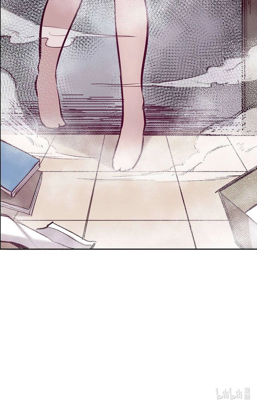 Oan Gia Chung Nhà! Chapter  27 - 65