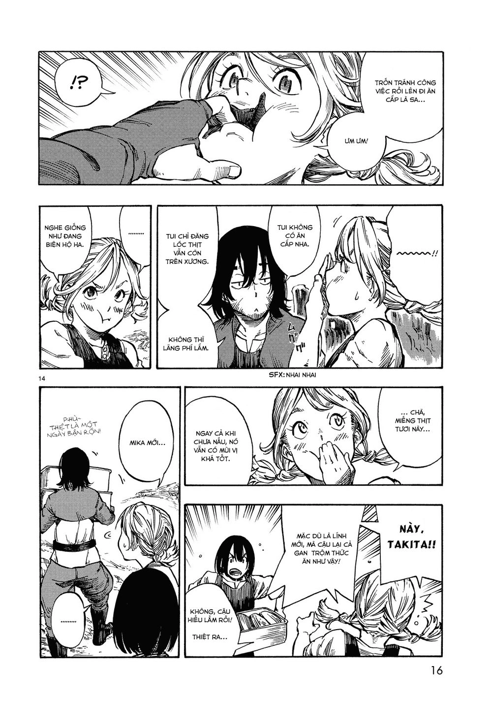 Kuutei Dragons Chapter 1 - 14