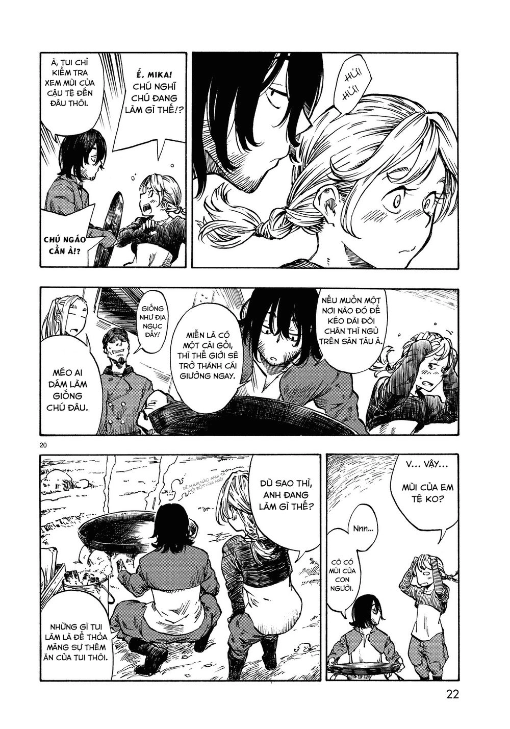Kuutei Dragons Chapter 1 - 20