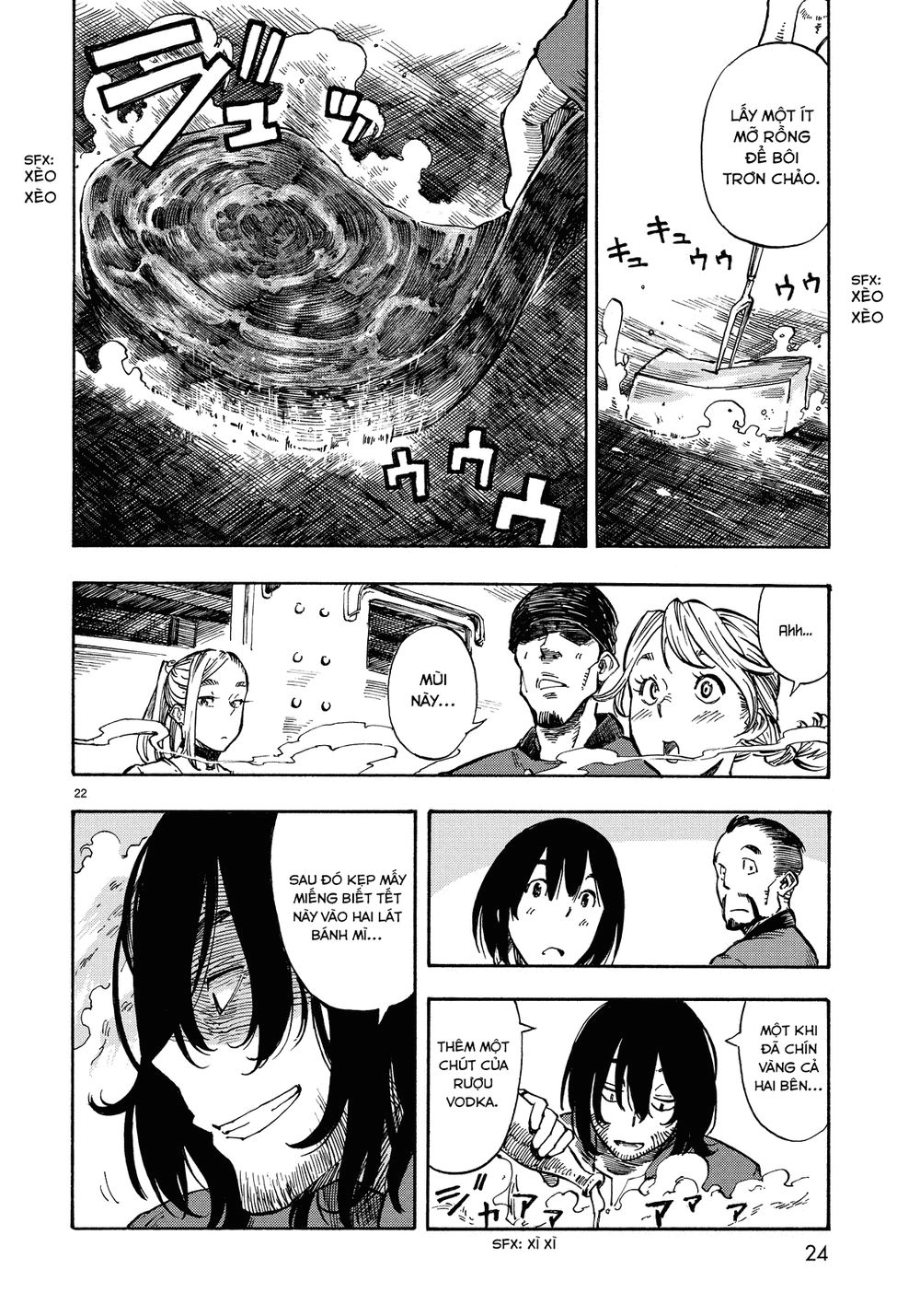 Kuutei Dragons Chapter 1 - 22
