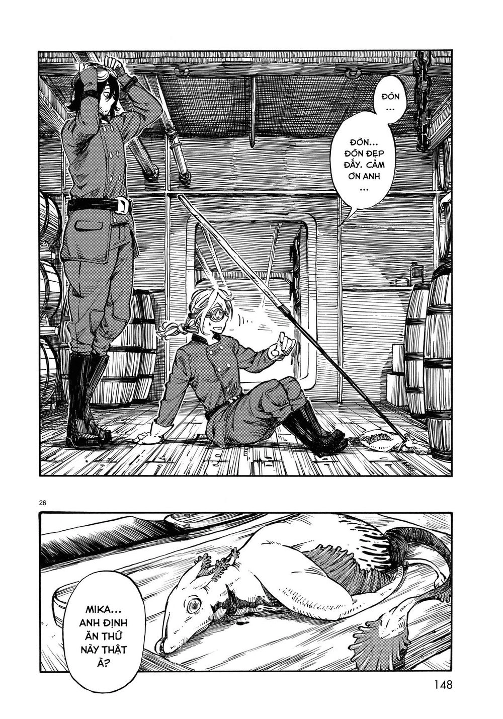 Kuutei Dragons Chapter 2 - 28