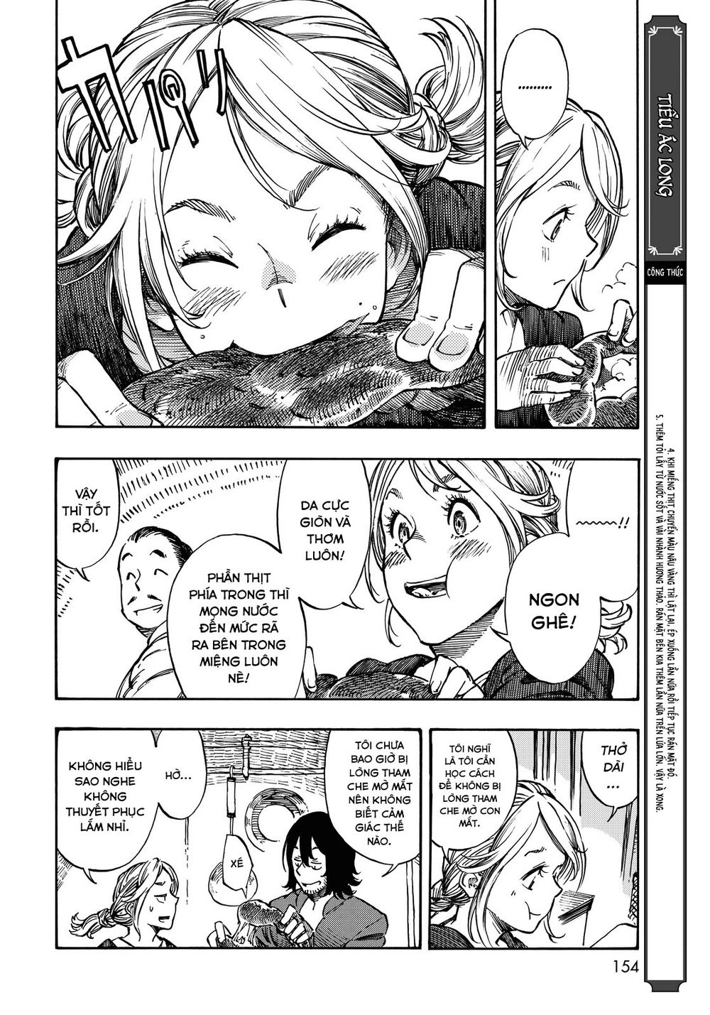 Kuutei Dragons Chapter 2 - 34