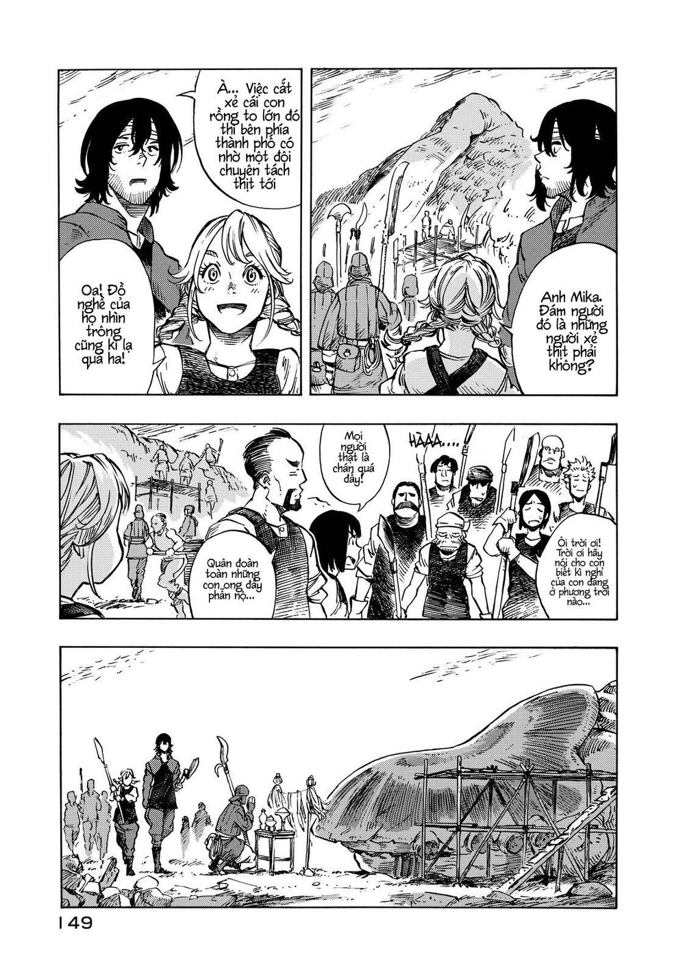 Kuutei Dragons Chapter 10 - 15