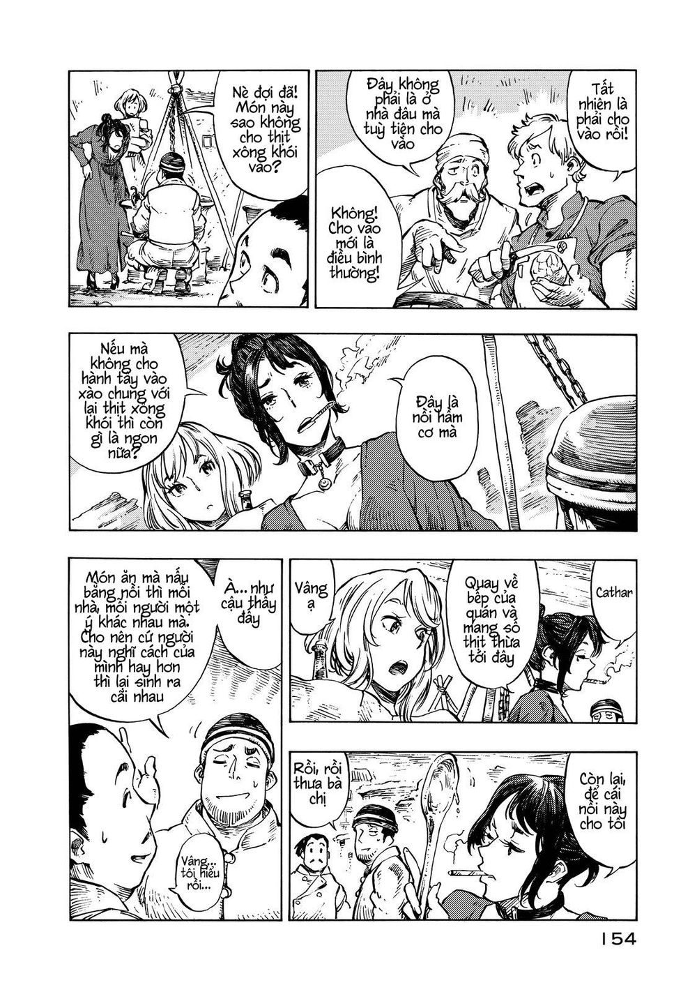 Kuutei Dragons Chapter 10 - 20