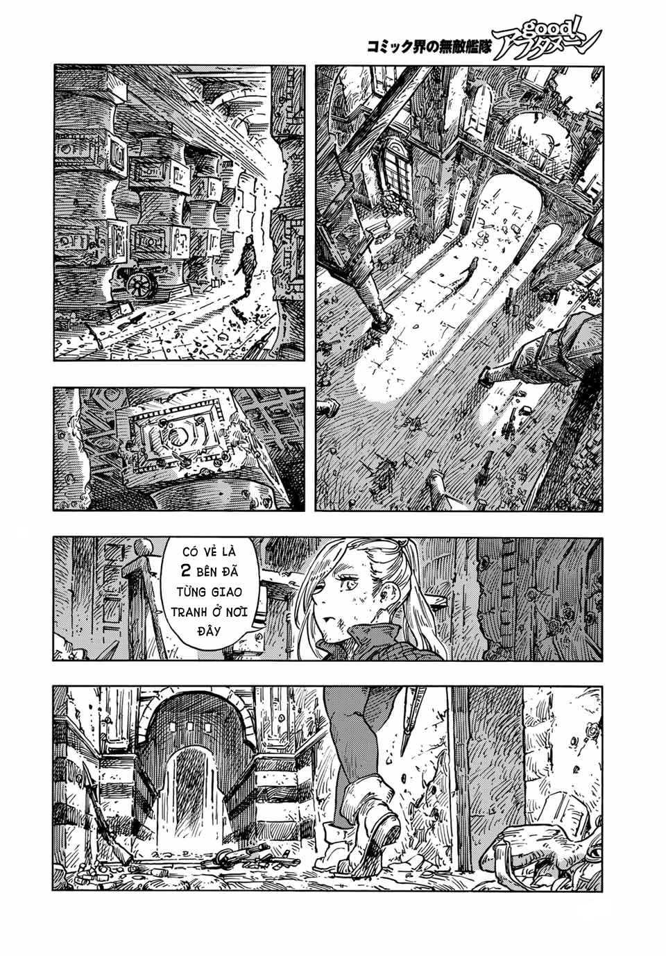 Kuutei Dragons Chapter  59.5 - 21