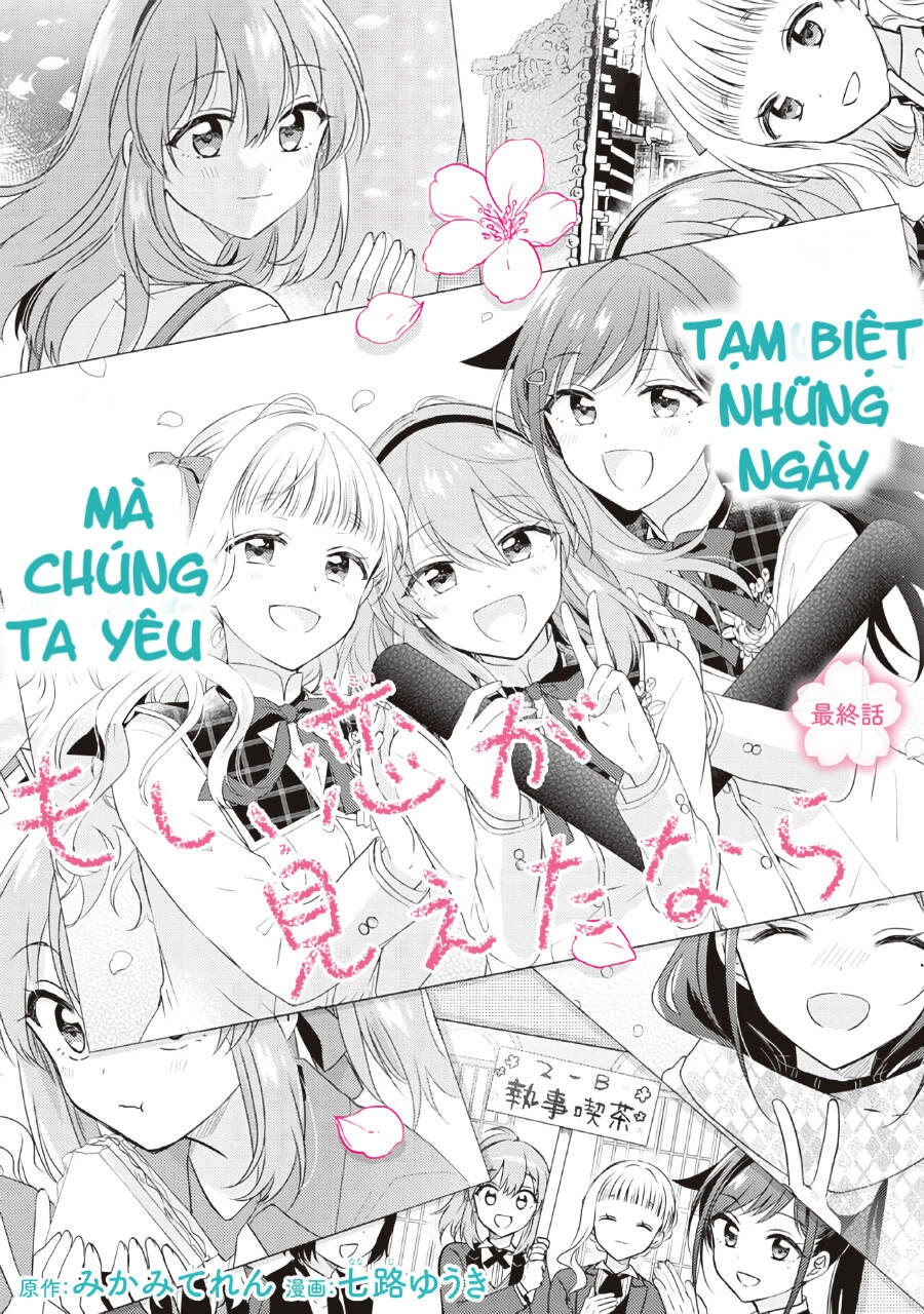 Moshi, Koi Ga Mieta Nara Chapter 15 - 2