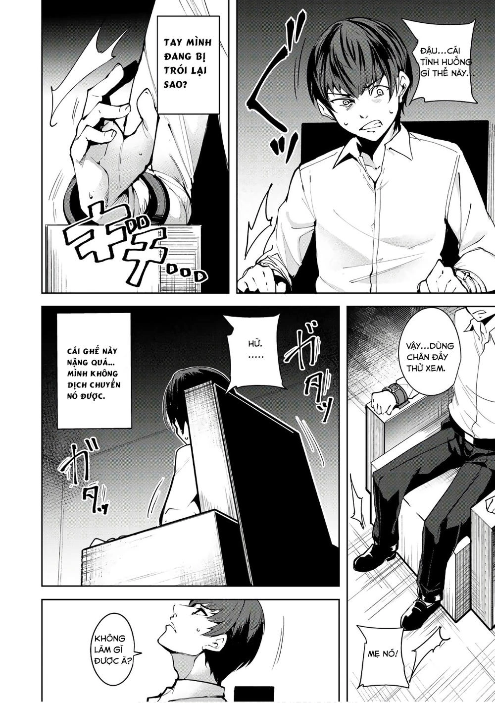 Destiny Lovers Chapter 1 - 3