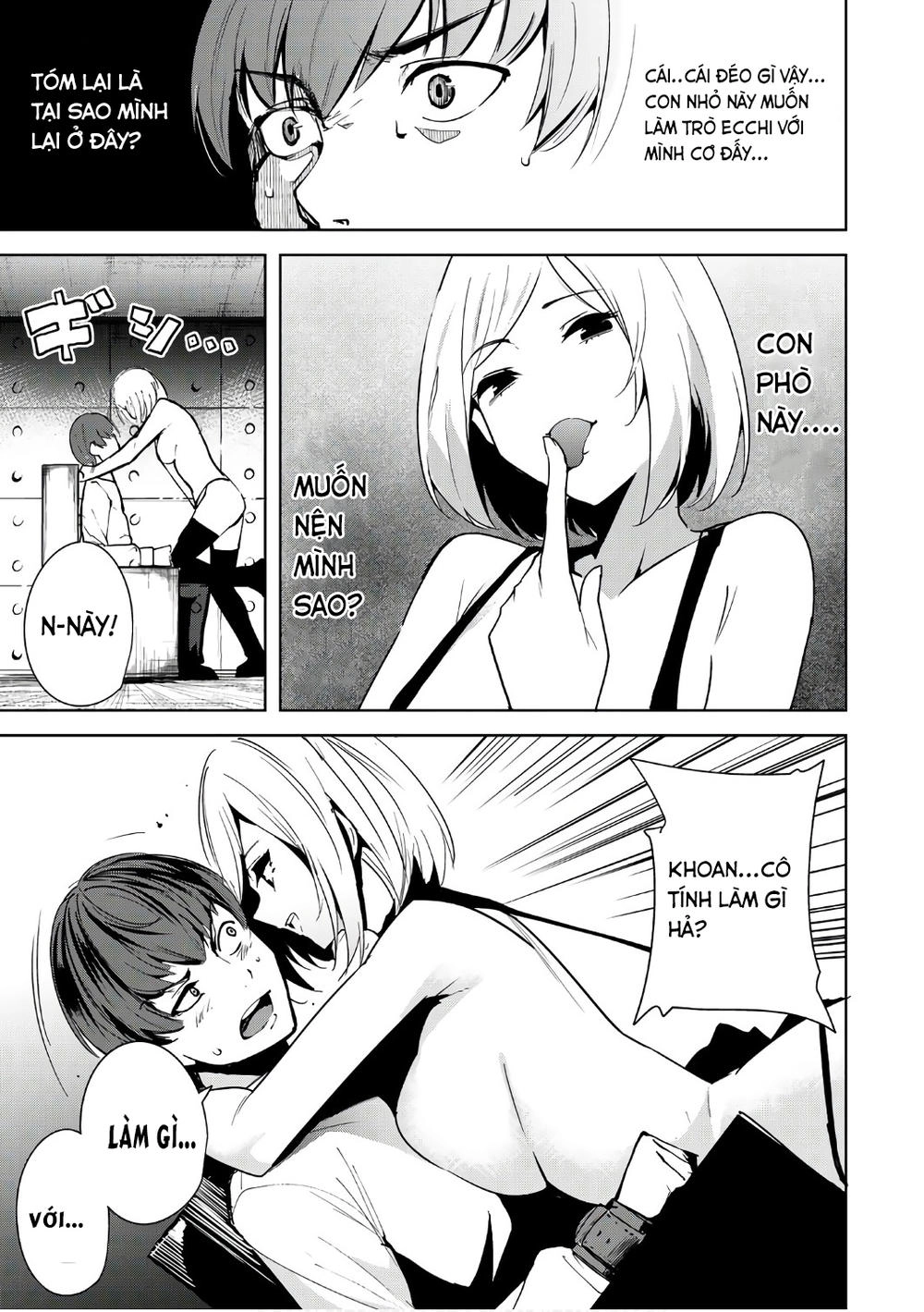 Destiny Lovers Chapter 1 - 16