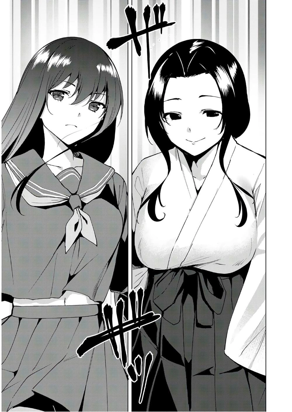Destiny Lovers Chapter 36 - 10