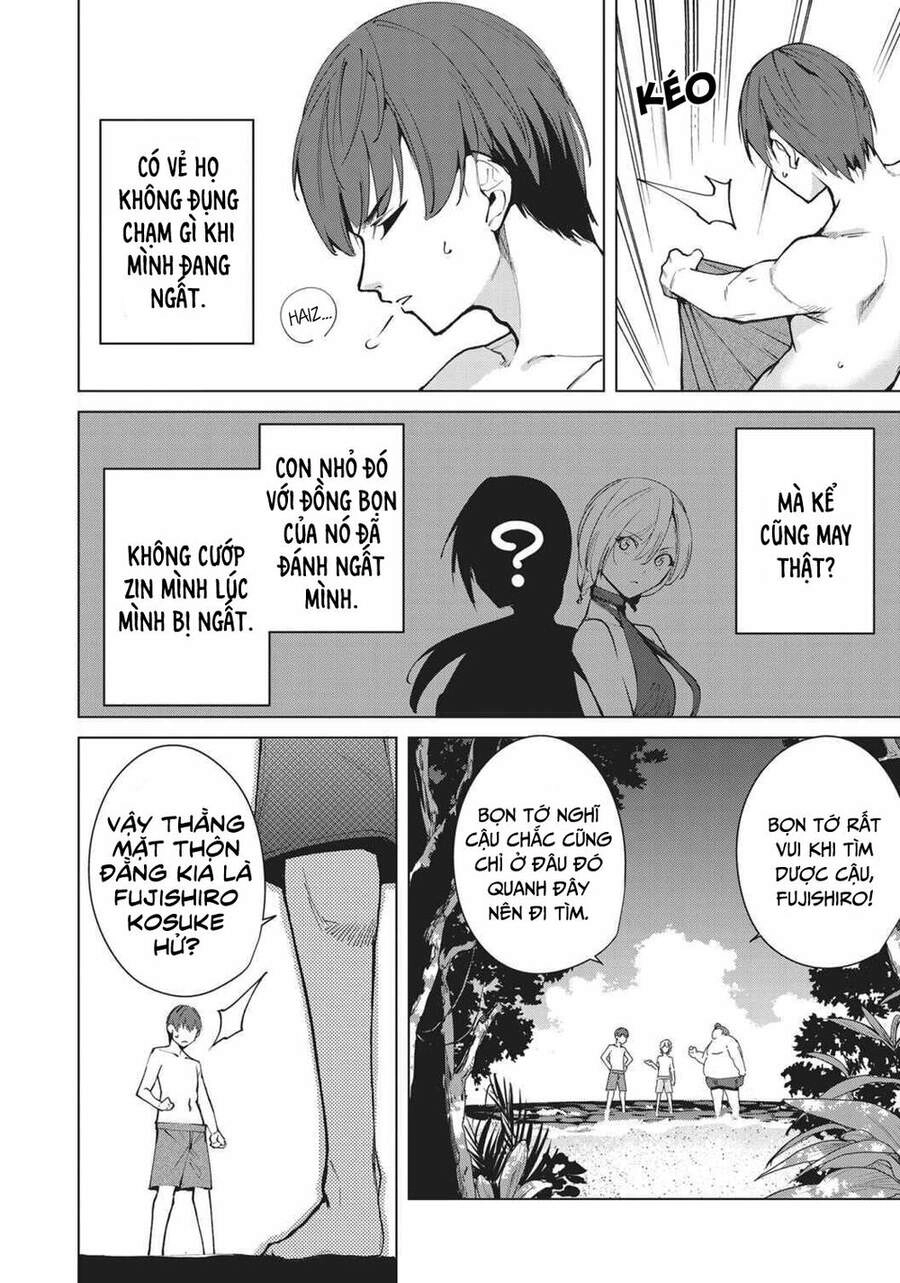Destiny Lovers Chapter 53 - 5