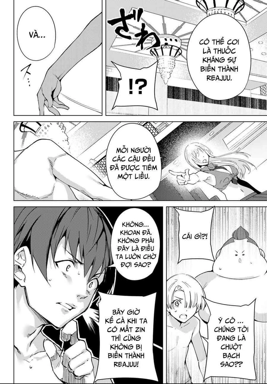 Destiny Lovers Chapter 58.1 - 5