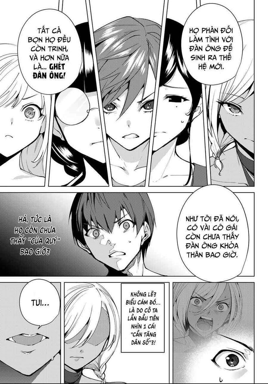 Destiny Lovers Chapter 58.1 - 8