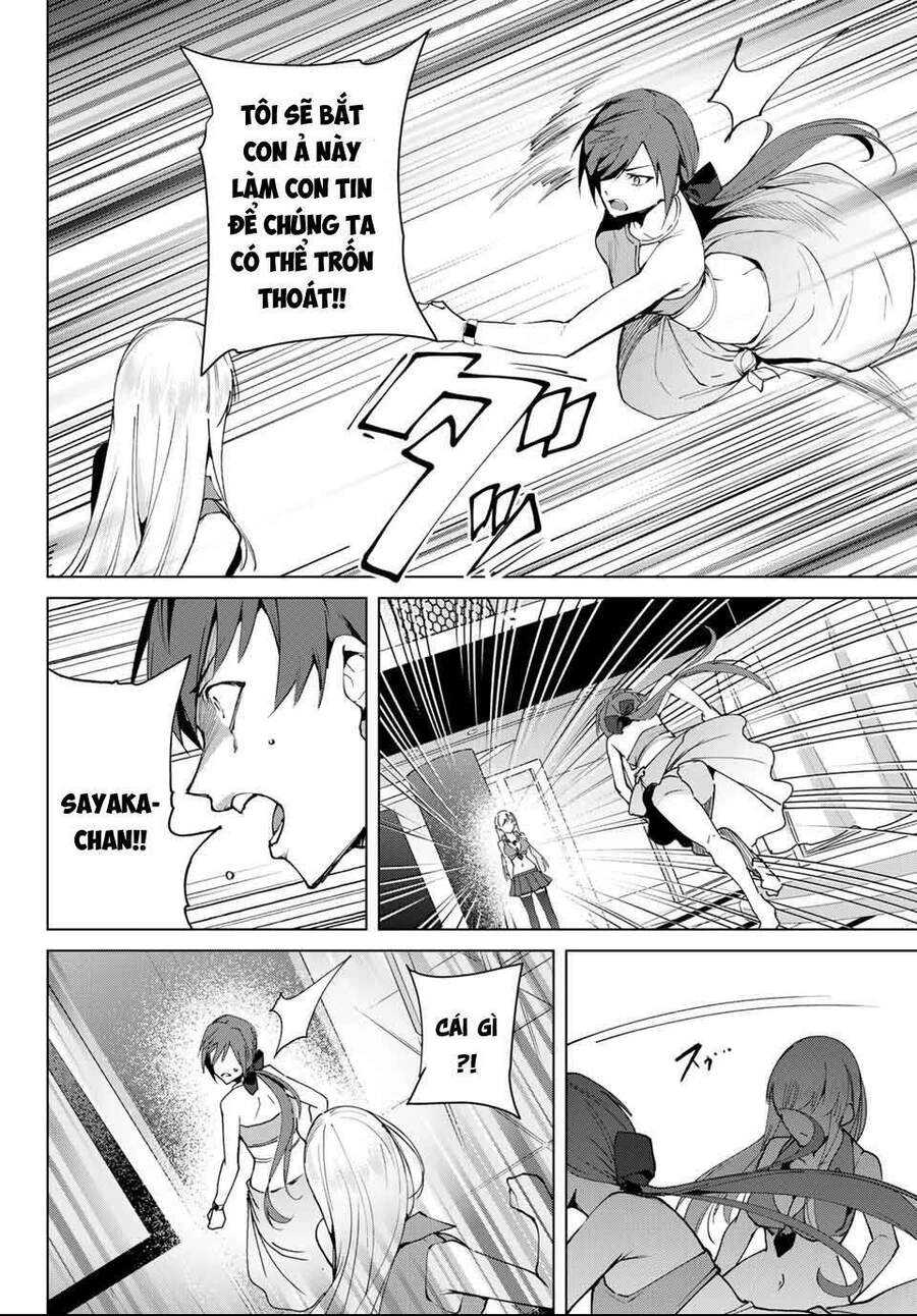 Destiny Lovers Chapter 58.1 - 11