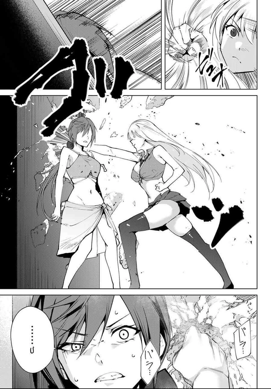Destiny Lovers Chapter 58.1 - 12