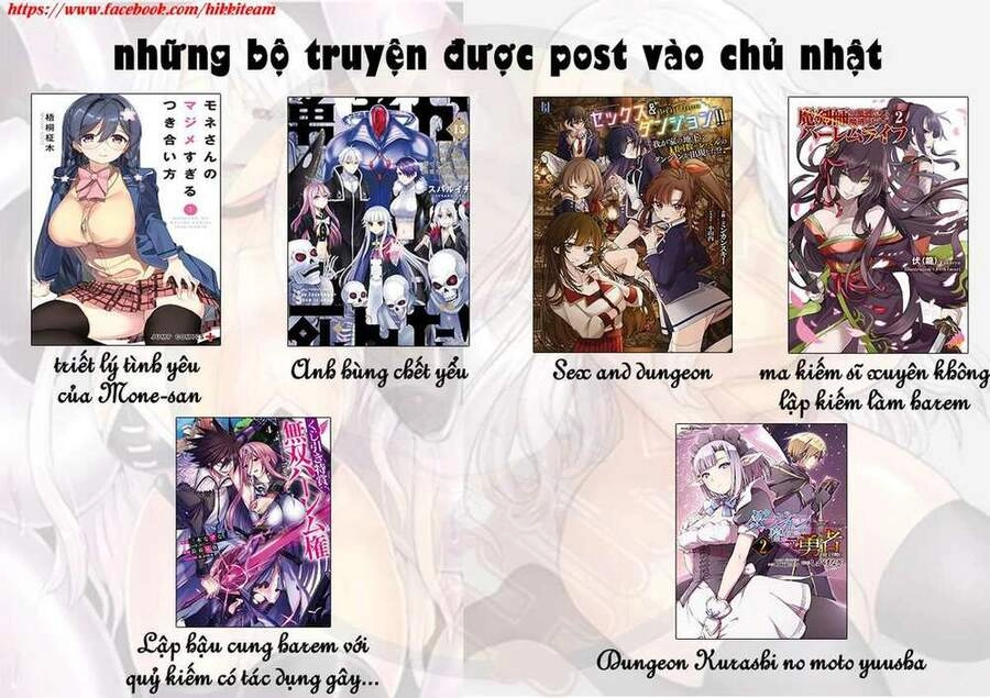 Destiny Lovers Chapter 58.1 - 20
