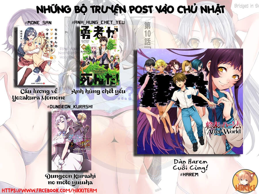 Destiny Lovers Chapter 71 - 2