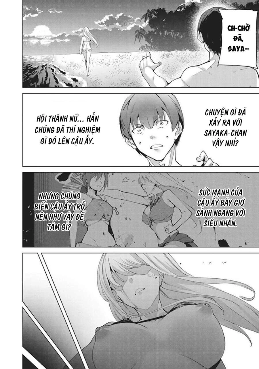 Destiny Lovers Chapter 71 - 5