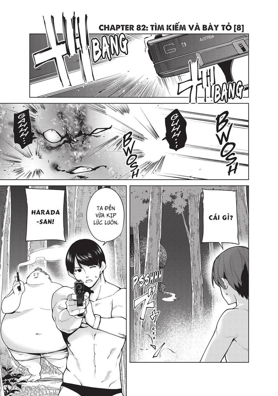 Destiny Lovers Chapter 82 - 3