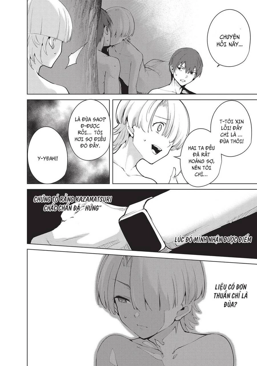 Destiny Lovers Chapter 82 - 6