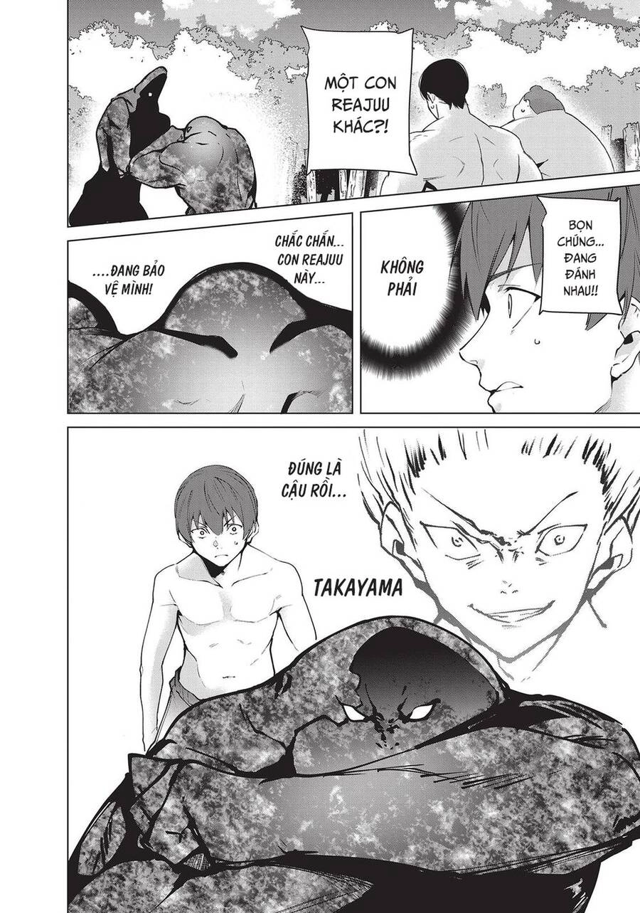 Destiny Lovers Chapter 82 - 10