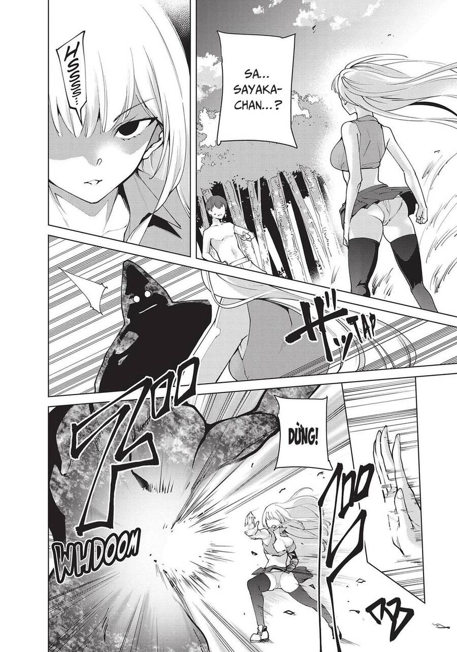 Destiny Lovers Chapter 82 - 12