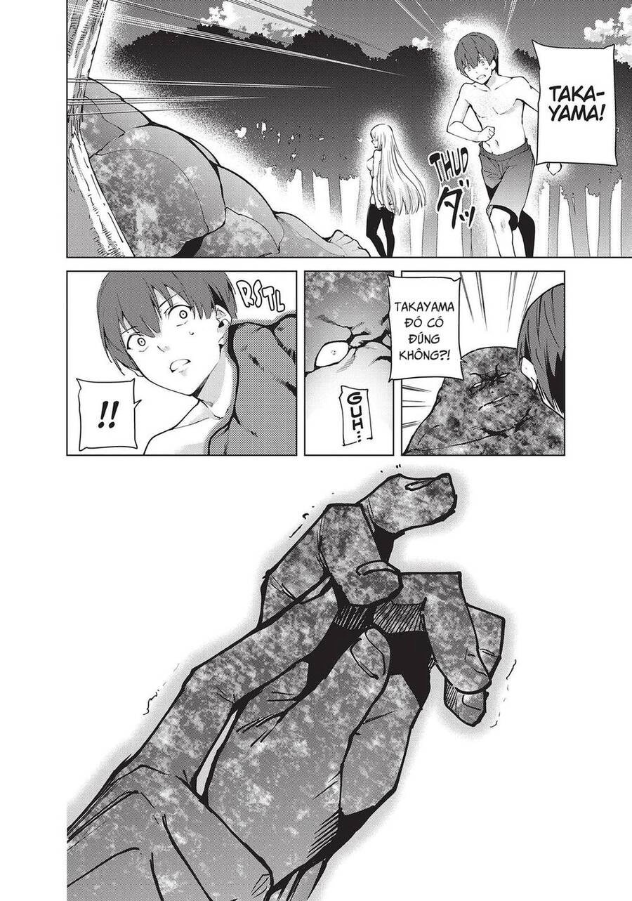Destiny Lovers Chapter 82 - 14