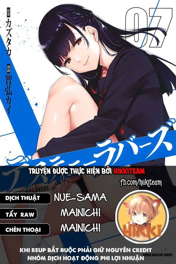 Destiny Lovers Chapter 84 - 1