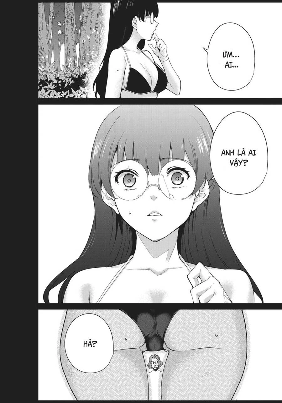 Destiny Lovers Chapter 84 - 4