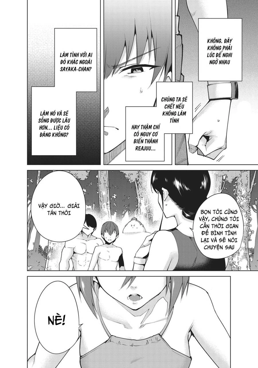 Destiny Lovers Chapter 90 - 12