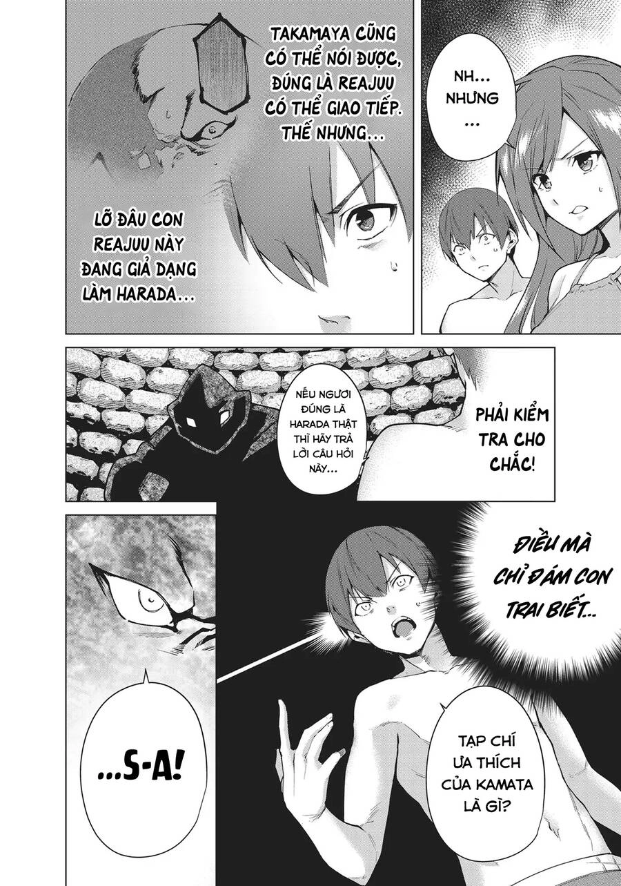 Destiny Lovers Chapter 103 - 4