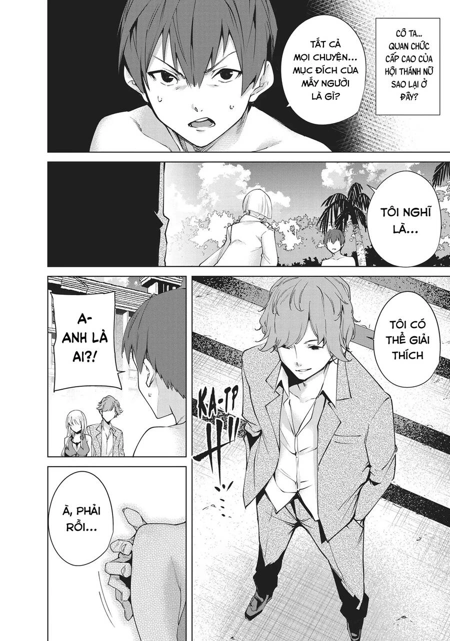 Destiny Lovers Chapter 104 - 4