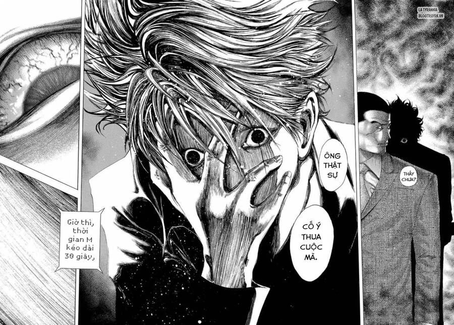 Usogui Chapter 137 - 17