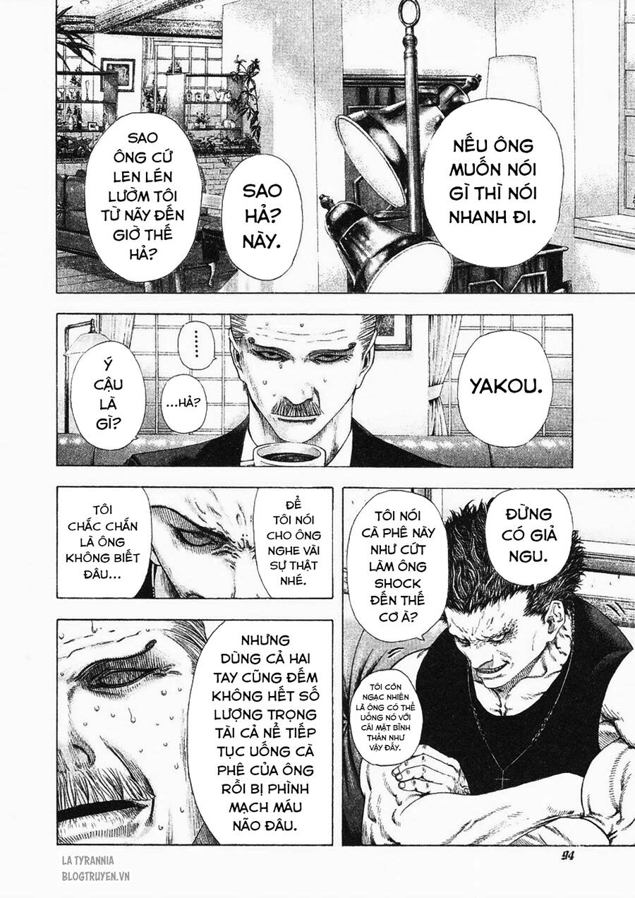 Usogui Chapter  147 - 16