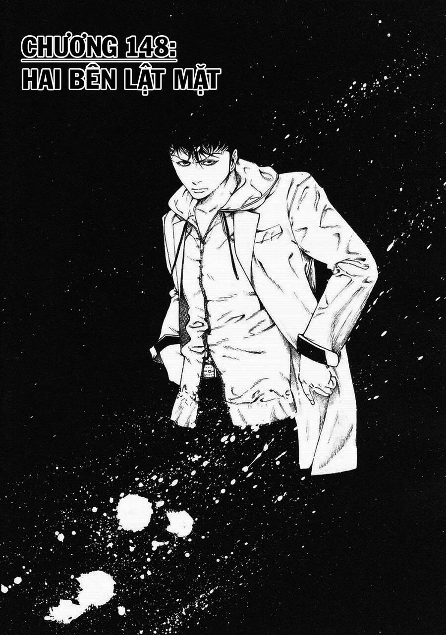 Usogui Chapter  148 - 1