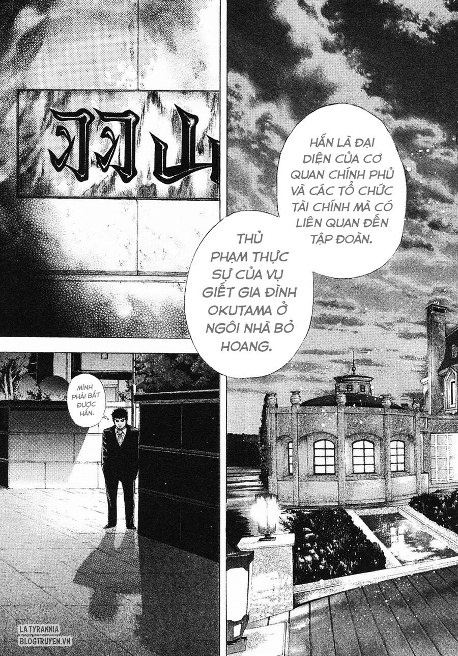 Usogui Chapter  148 - 17