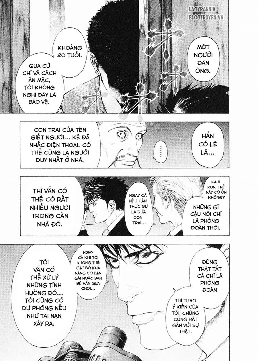 Usogui Chapter  149 - 6