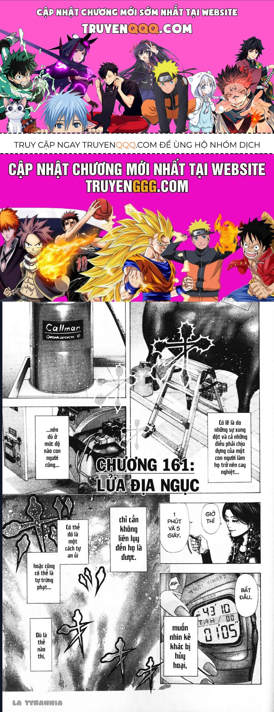 Usogui Chapter 161 - 1
