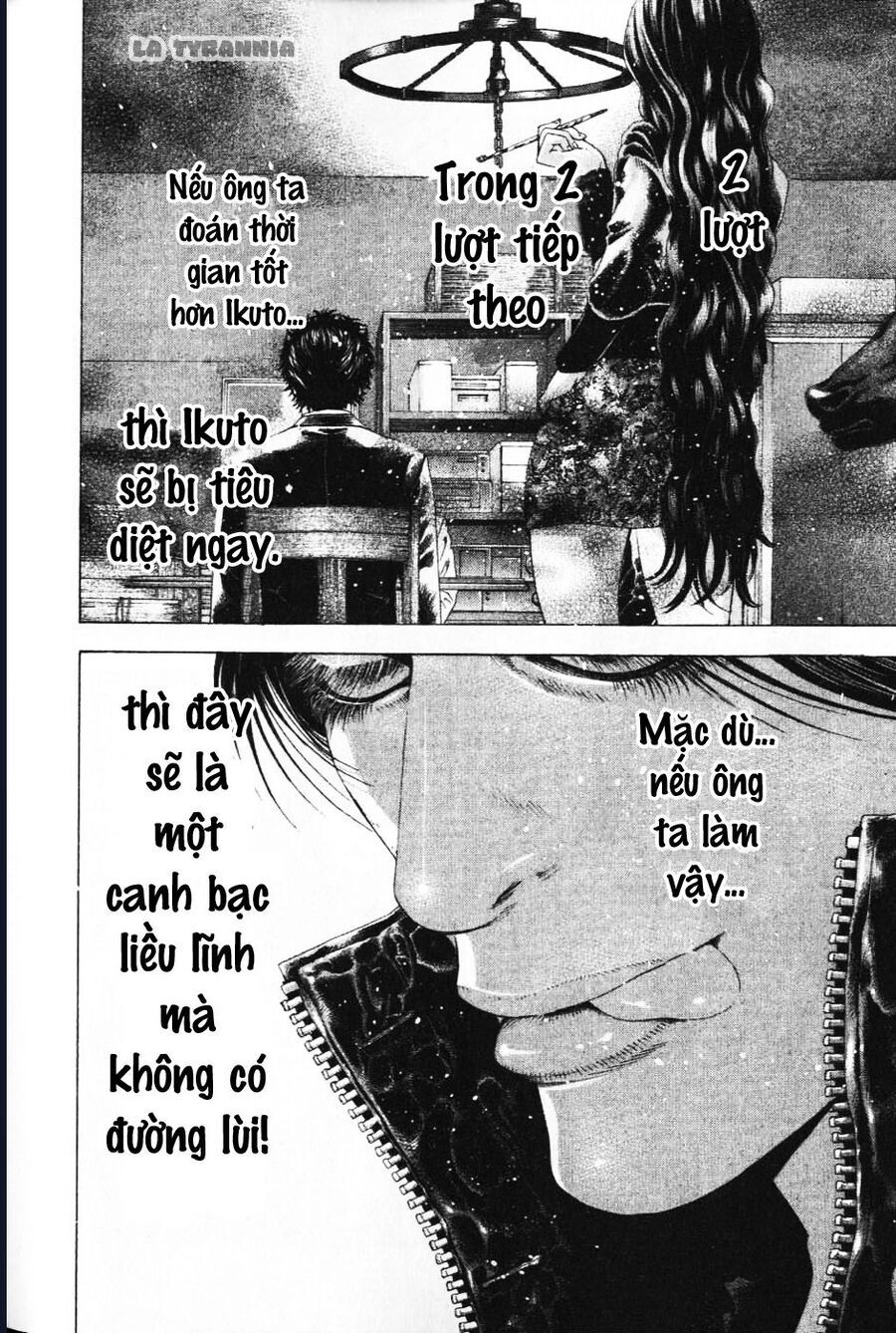Usogui Chapter 161 - 14