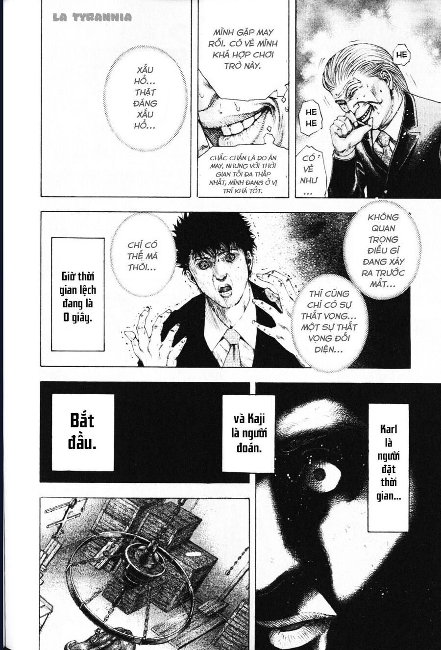 Usogui Chapter 161 - 16