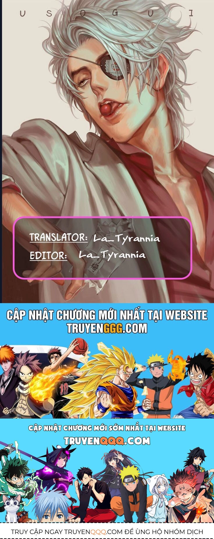 Usogui Chapter 161 - 19