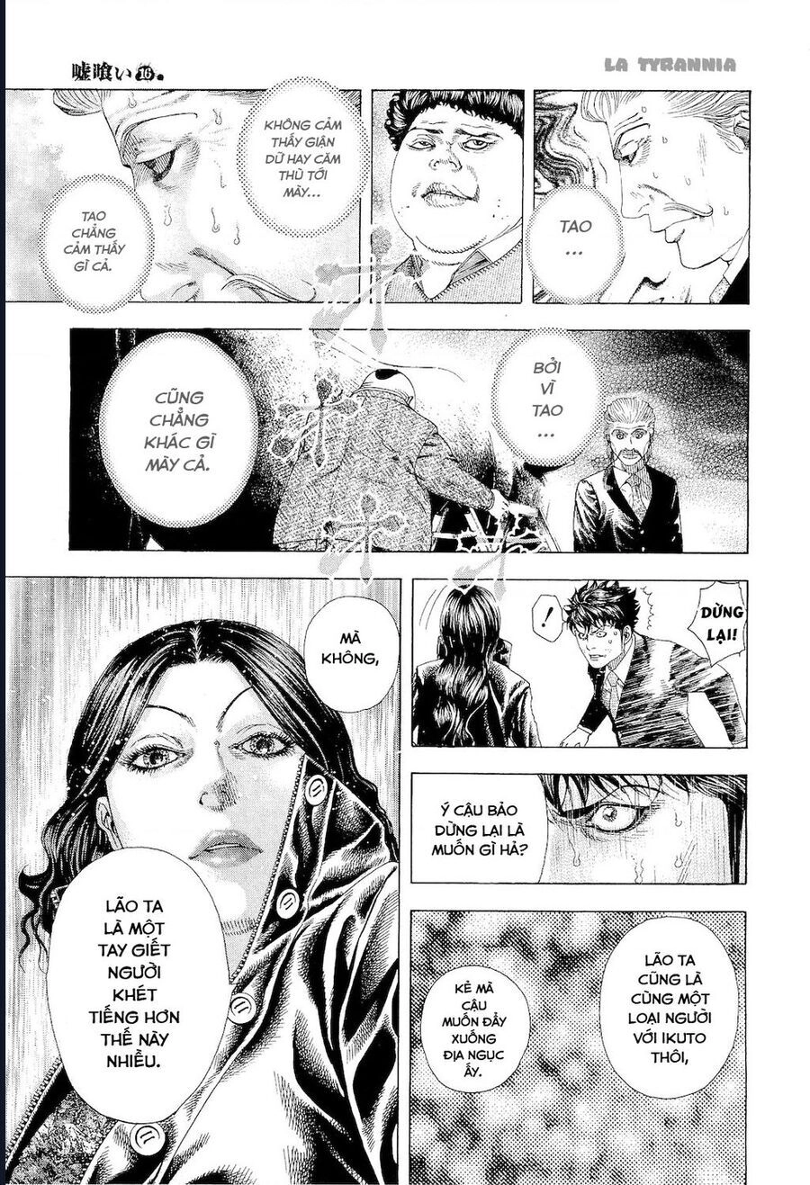 Usogui Chapter 165 - 7