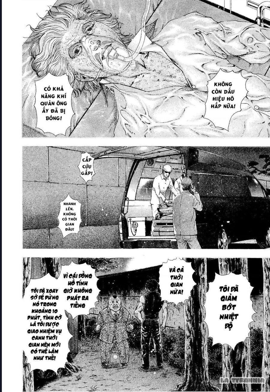 Usogui Chapter 167 - 7